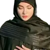 uytiuiuy