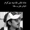 user1222h16u49
