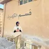 _.k._s