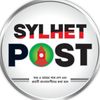 sylhetpost1