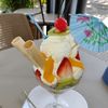 dmiahelados