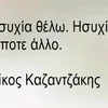 marsi8791