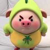 sonuriey