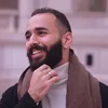 Ari | Online Dating Coach