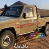 ابو خيران ❤️‍🔥