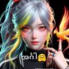 ladyying8
