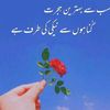 muhammad.shahbazk3