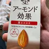 user2341021900527