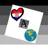 asbecm