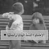 esraamohamed53630