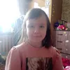 svetik10.10.20