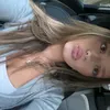 intemarinaa