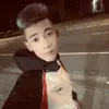 Nhật lệ