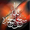 mouchna75