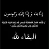 ali7851005