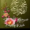 husseinbazooka85