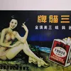 pengyu351