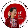 khin.moe.aye368