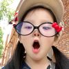 rediloo_