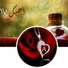 maroc212an