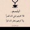 manal0982