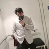 mrdmsie