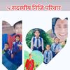 ramesh.budhathoki76