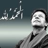 mirhafatima555