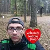 tomasztrojakowski