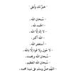 user3202918123693