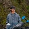 jeo.ongfanpage