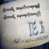 yourthink7777