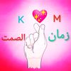 km898989
