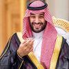استغفرالله