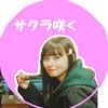 sakura_saku_396