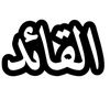 user1uxuqo57y8
