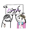 Baaku_store