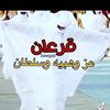 mht__ali__777