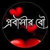 mobilejambu
