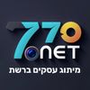 אלעד קקון שיווק ומיתוג עסקים