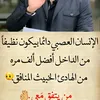 user4985490386178