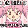 user84936315245623