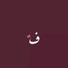 fatima.ali2888