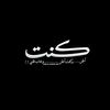 no_ur973
