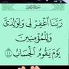 hajisafi128