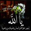 usero81fr9c812