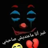 jamallmellali