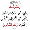 ibnioumarmahamat6
