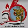 jalalbasha4
