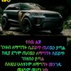 aymen.mohammed12